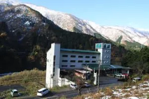 Osake No Oyado Kisen - Image 1