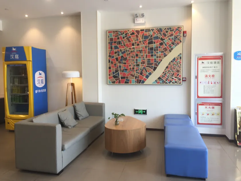 Hanting (Jinjie Branch, Xiaoxian County, Suzhou) - Image 1