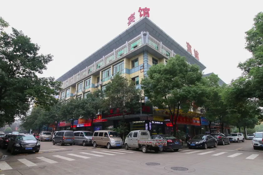 Chuang Wang Fu Hotel - Image 1