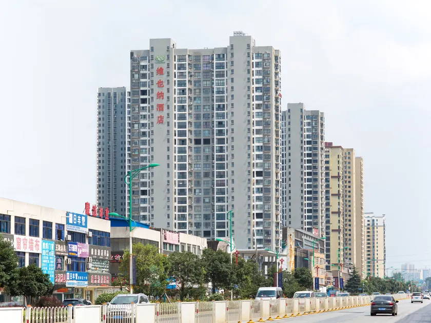 Werner Hotel (Xiaogan Wanda Plaza Branch) - Image 1