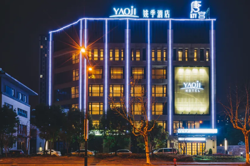 Yaoji Hotel - Image 1