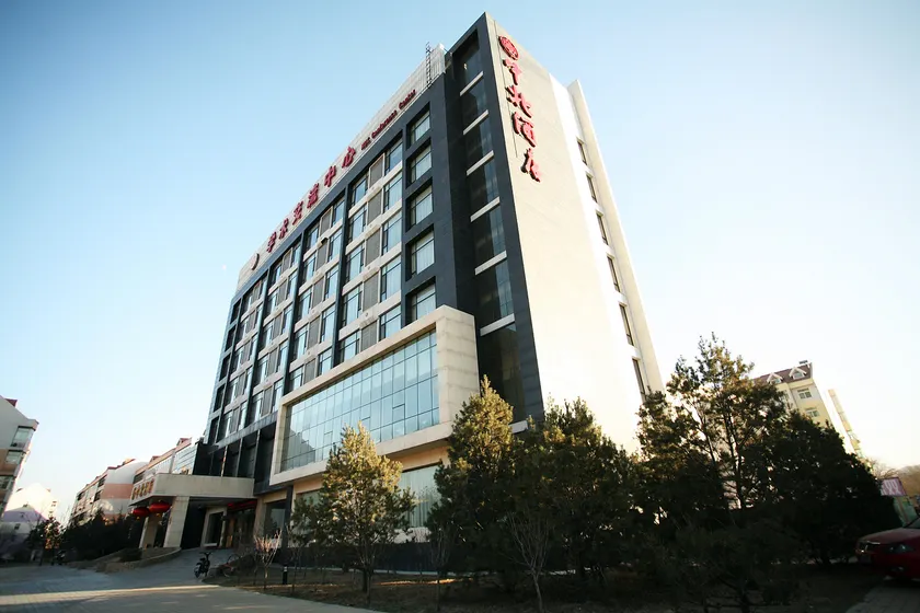 Zhongbei Hotel - Image 1
