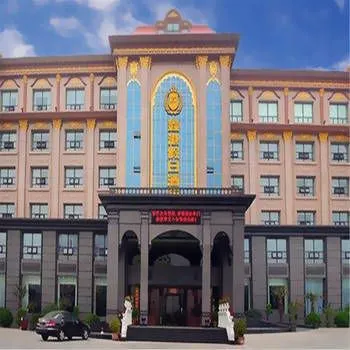 Zhengzhou Xingang Hotel - Image 1