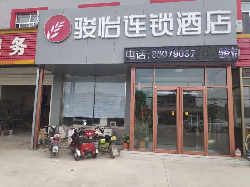Jun Hotel Shandong Jinan Sangzidian Town New Material Industrial Park - Image 1