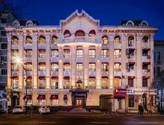 Seine Serene Residence Hotel (Central Street Harbin) - Image 1