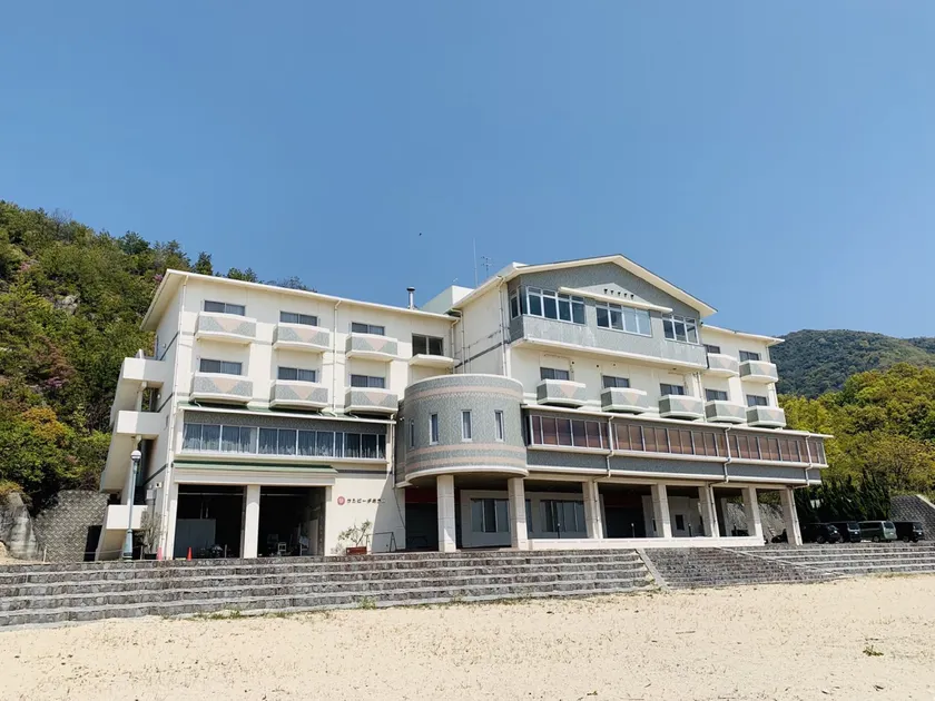 Uminos Spa & Resort - Image 1