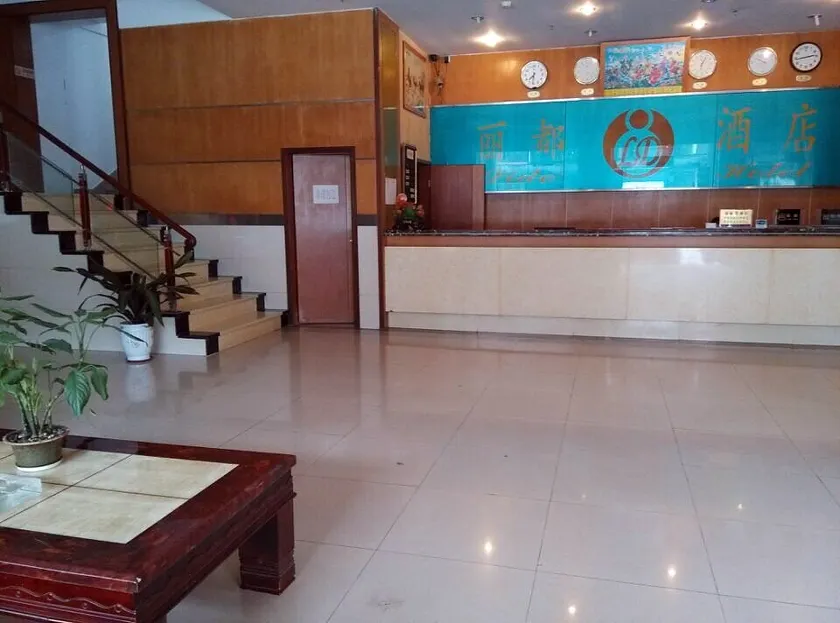 Lido Hotel - Image 1
