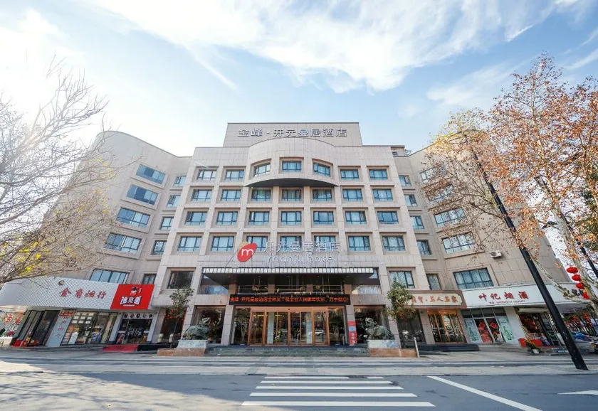 Kaiyuan Manju Quzhou Longyou Jinfeng Store - Image 1