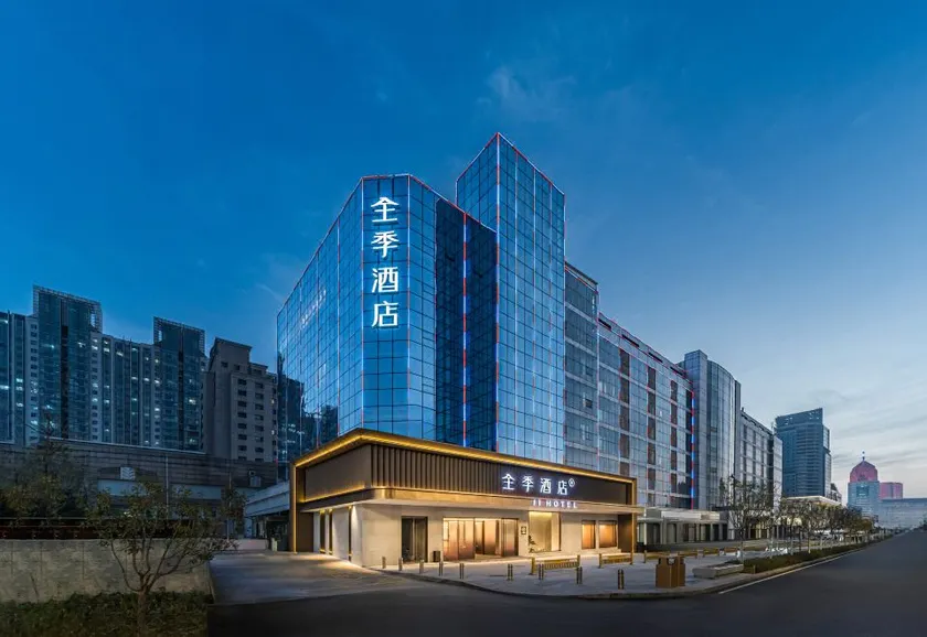 JI Hotel (Taiyuan Yingze Street Wuyi Square Branch) - Image 1