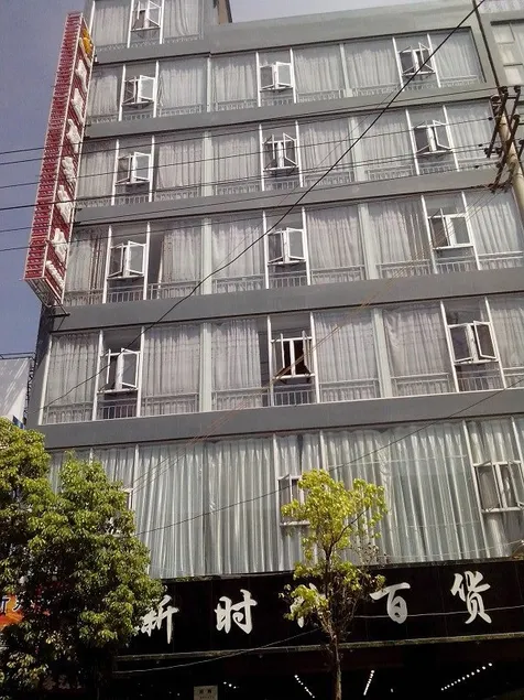 Phoenix Business Hotel - Image 1