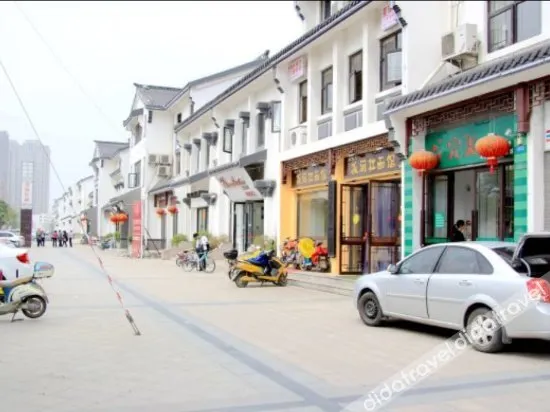 City 118 hotel (north gate of Huai'an & former residence of Wu Chengen) - Image 1
