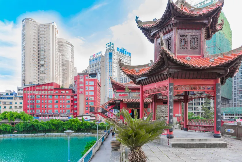 Zhouhao Hotel - Image 1