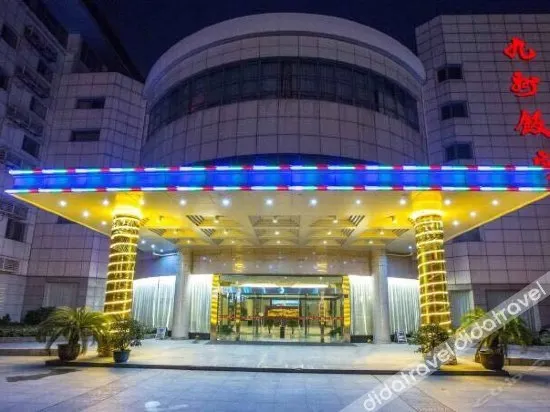 Jiu Zhou Hotel - Wuhan - Image 1