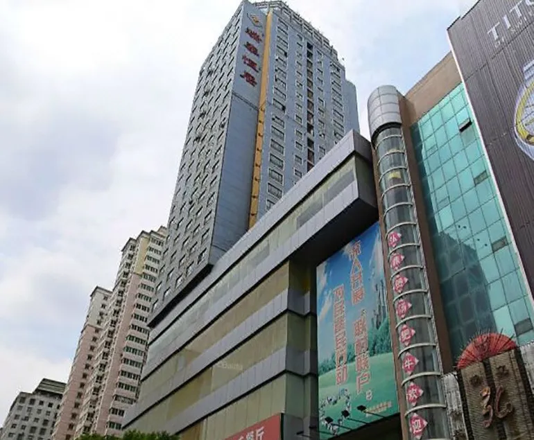 Global Apartments (Xiguan Branch) - Image 1