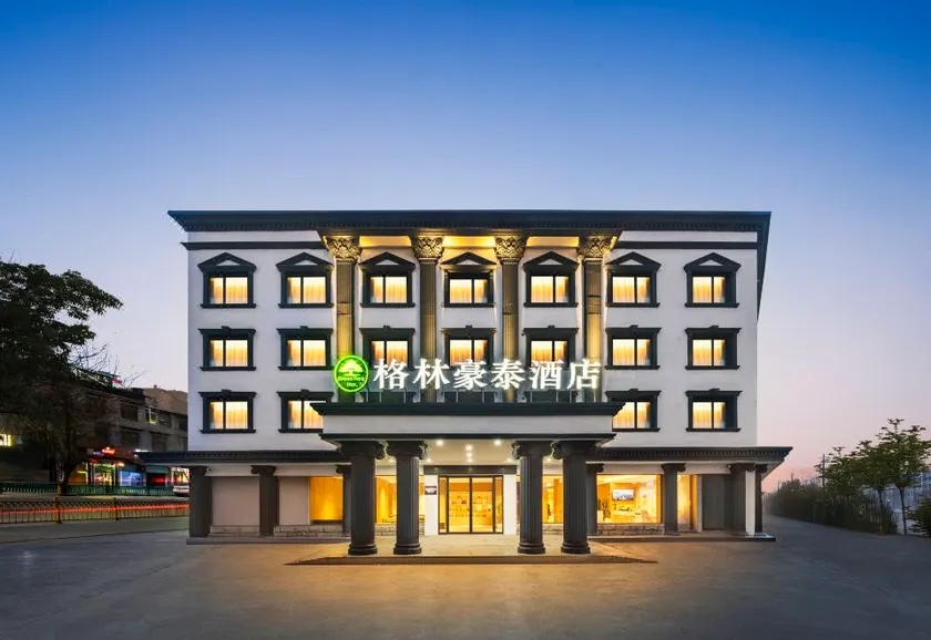 GreenTree Inn (Xiangcheng Yingbin Avenue Branch) - Image 1
