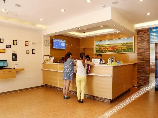 7Days Inn Shenzhen Huaqiangbei Subway Station - Image 1