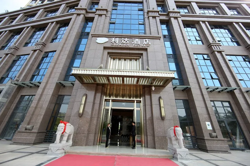 Bazhong Lida Hotel (City Square Branch) - Image 1