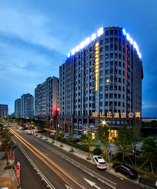 Haru HOUSE Hotel Apartment (Ningbo Fuming Road Branch) - Image 1