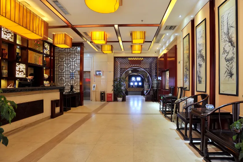 Yuanjin Business Hostel - Image 1