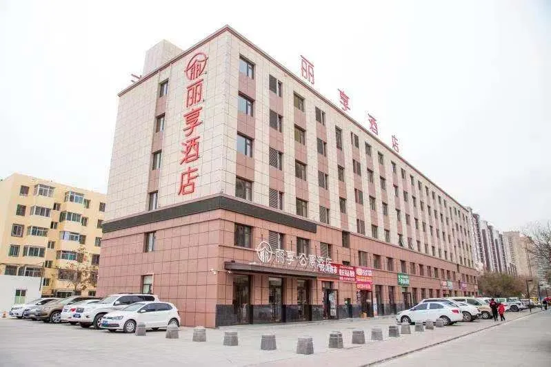 Yinchuan Li Xiang Hotel - Image 1