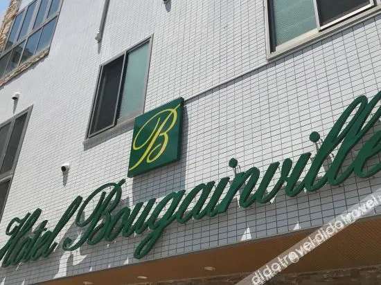Hotel Bougainvillea Hino - Image 1