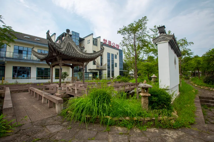 Huangshan Fanjing Mansion (Liyang Shuijie Branch) - Image 1