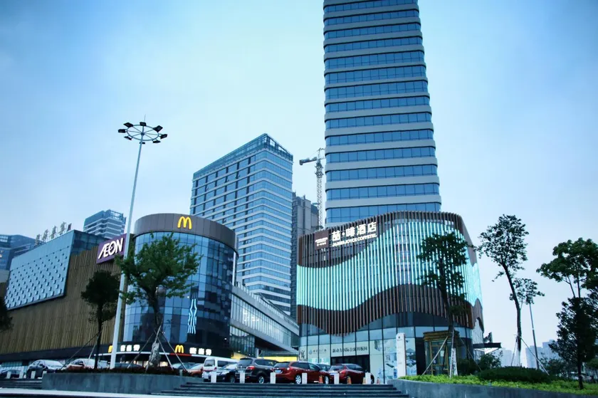 Ju Fei Hotel(Foshan Sanshui Xindongli Square) - Image 1