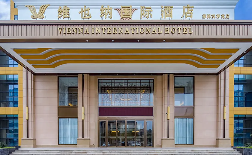 Vienna International Hotel Cixi Wuyue Plaza - Image 1