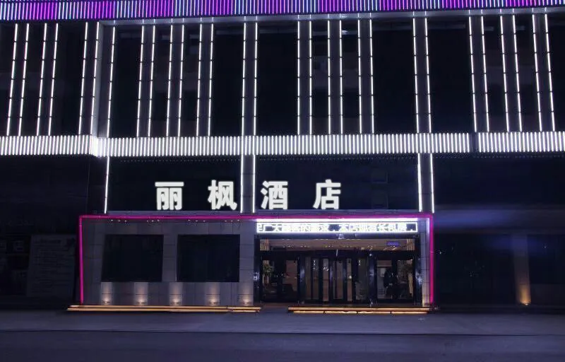 Open Hotel - Image 1