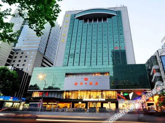 YANNIAN SHENYU HOTEL - Image 1