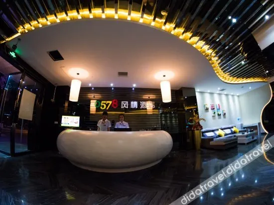shanghai xinsu Hotel - Image 1