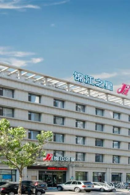 Jinjiang Inn Dalian Jinzhou Hengda Garden - Image 1