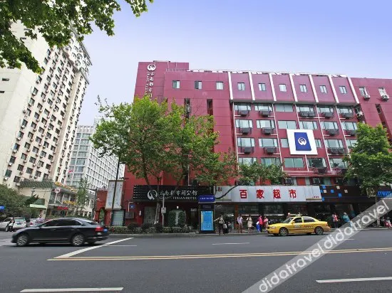 Grand Yixian Mansion (Nanjing University Yunnan Road Subway Station) - Image 1