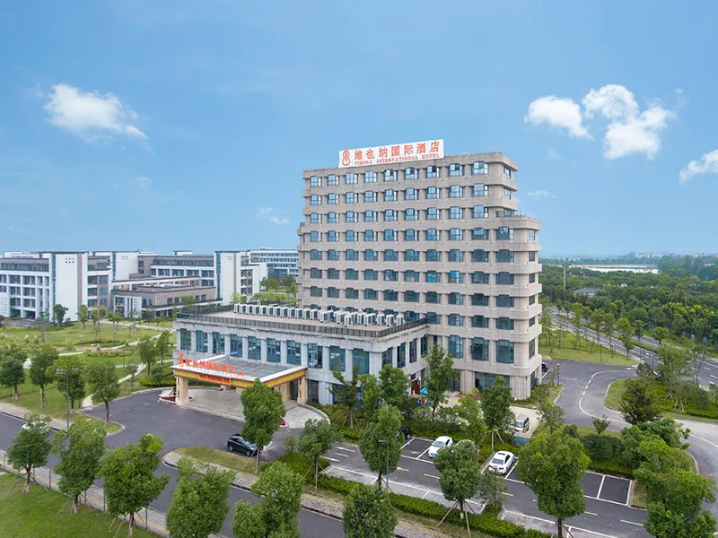 Vienna International Hotel, Lanxi, Zhejiang - Image 1