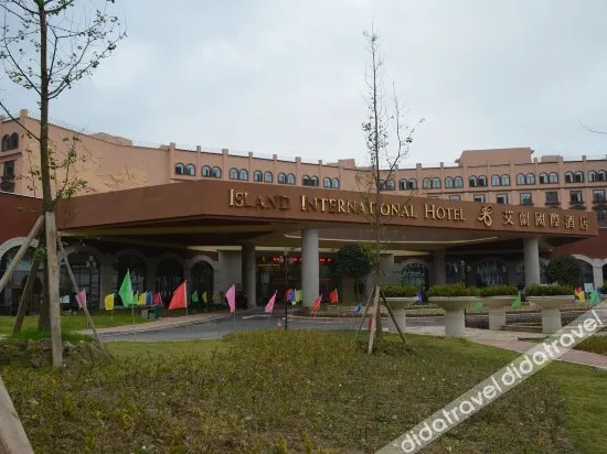 Island International Hotel - Image 1
