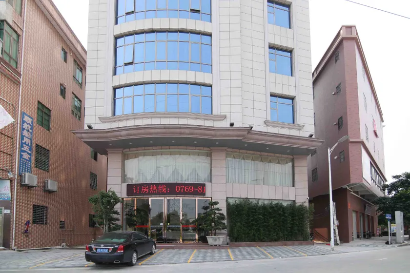 Holiday Inn Express (Huayanghu Branch) - Image 1