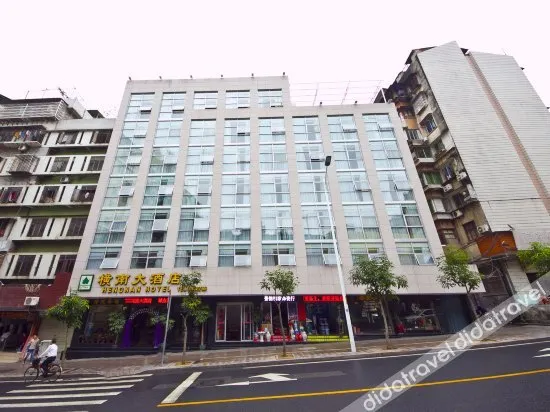 Hengnan Hotel - Image 1