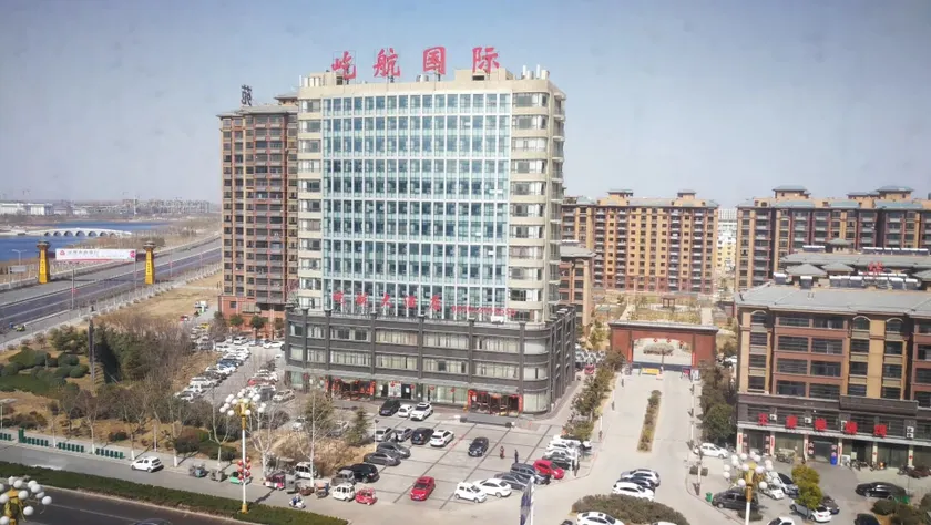 Jinjiang Inn (Heze Dingtao Fuxing Avenue) - Image 1