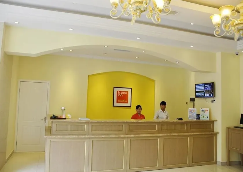 Home Inn - Image 1