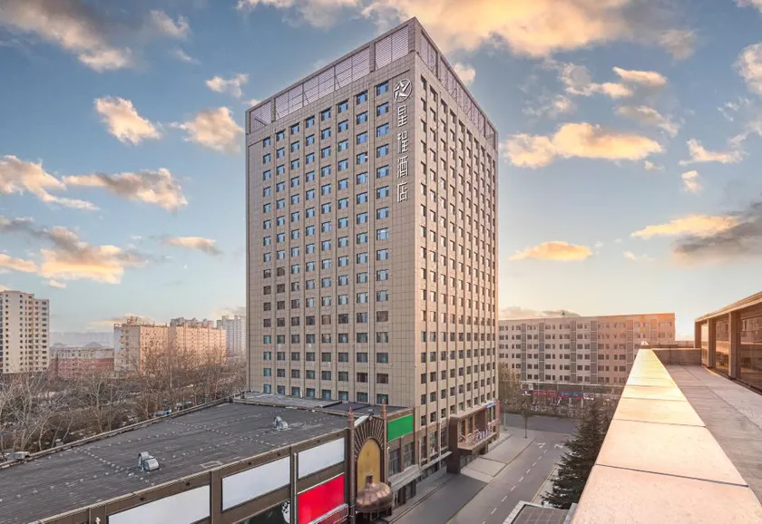 Starway Hotel (Yuncheng Airport Avenue Shangdongcheng) - Image 1