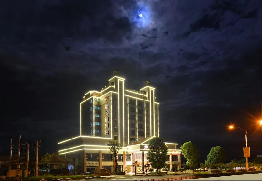 Weiyina Hotel - Image 1