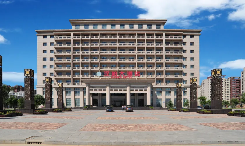 Hanbai Hotel - Image 1