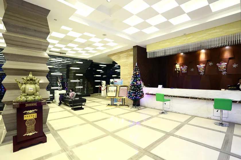 Changsha Xiya Hotel - Image 1
