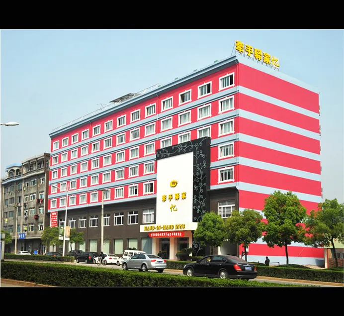 Qianzhou Yijia Hotel - Image 1