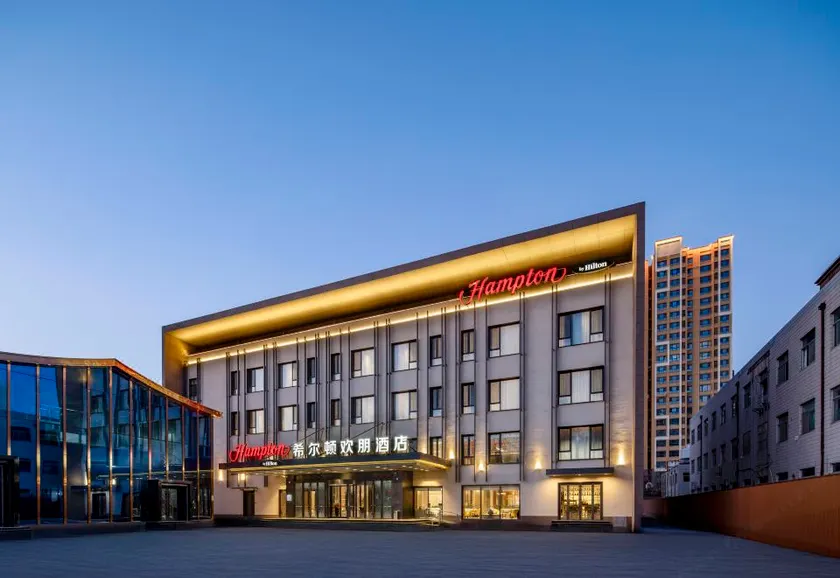 Hampton by Hilton Baoding High-Tech Zone - Image 1
