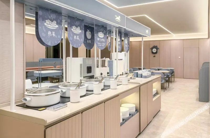 HanTing Hotel (Tangshan Luan County Railway Station) - Image 1