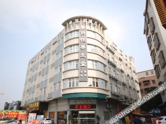 Star Asia Hotel (Guangzhou North Railway Station) - Image 1