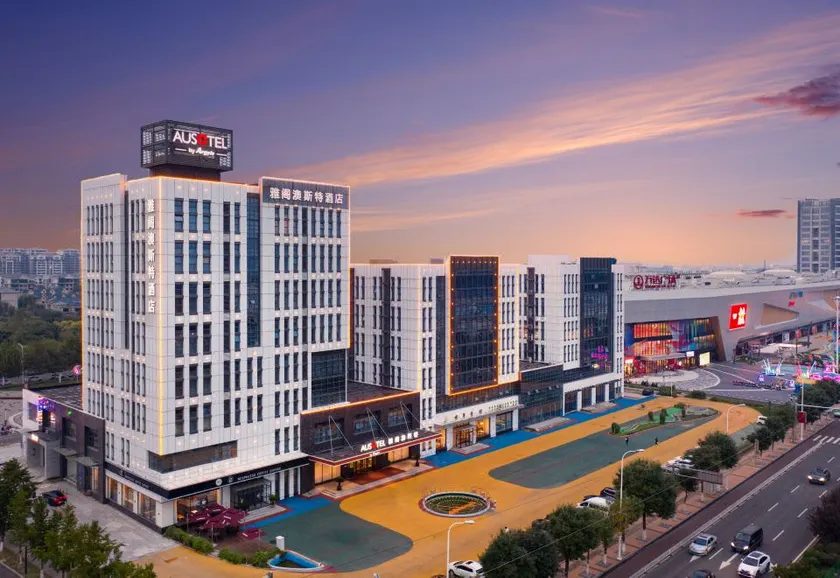 Tianjin Wuqing Ausotel by Argyle Hotel - Image 1