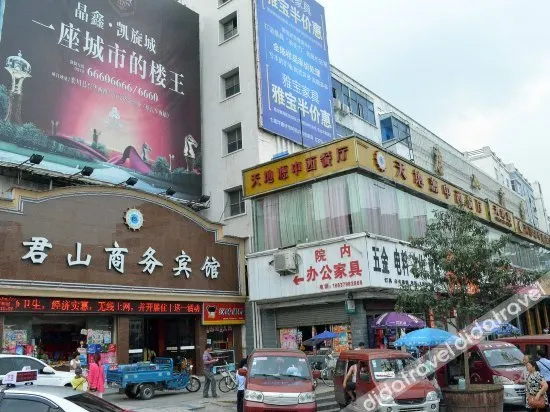 Jiangnan Business Hotel - Image 1