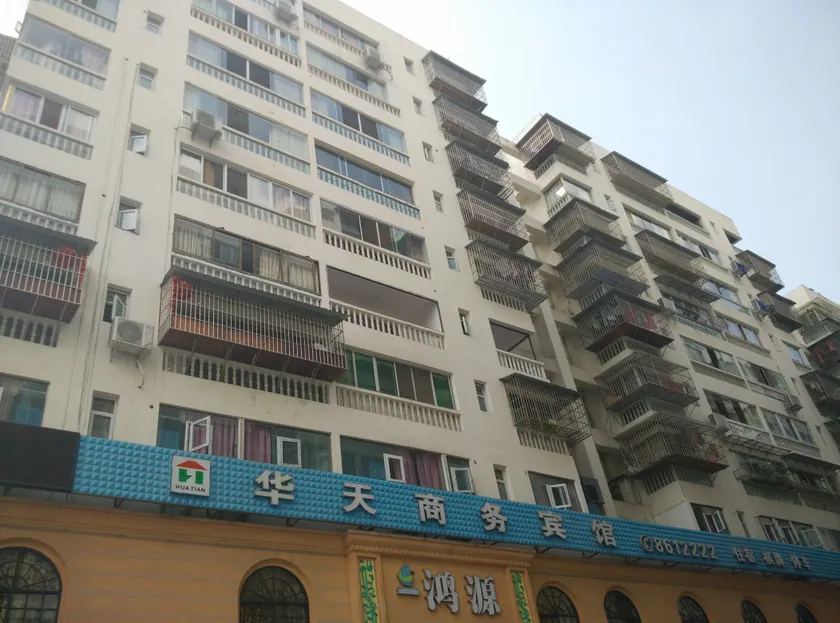 Nanjiang Plaza Business Inn - Image 1